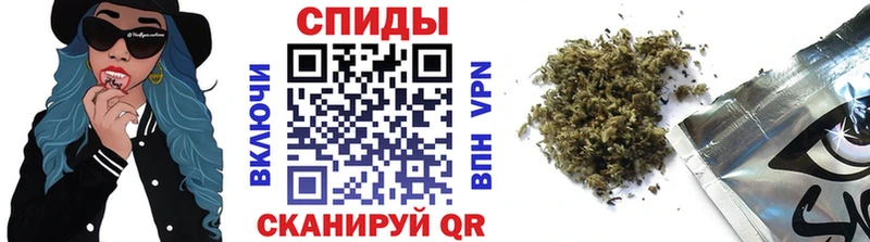 БУТИРАТ бутик  закладка  Туринск 