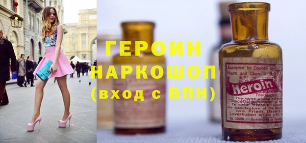 дживик Абаза