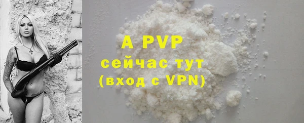 амф Абдулино