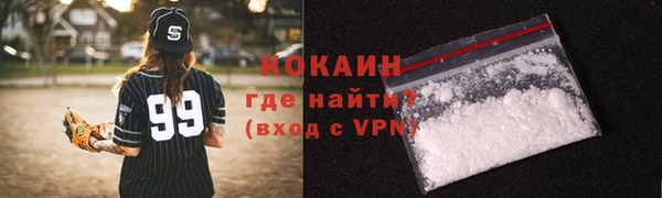 амф Абдулино