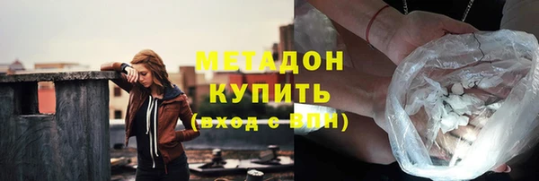 дживик Абаза