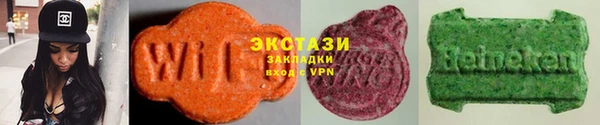 прущие грибы Абинск