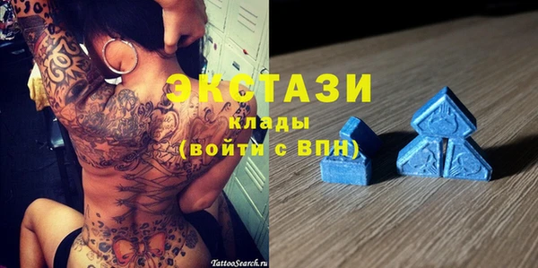 дживик Абаза