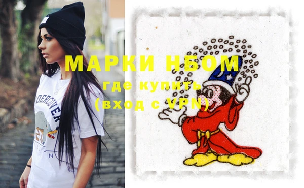 амф Абдулино