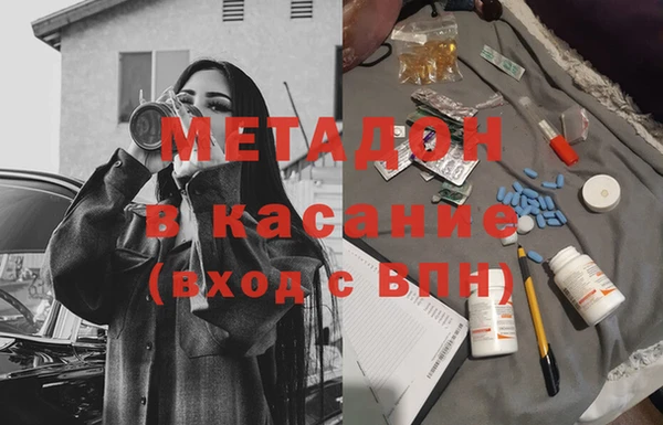 дживик Абаза