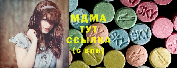 сатива Покров