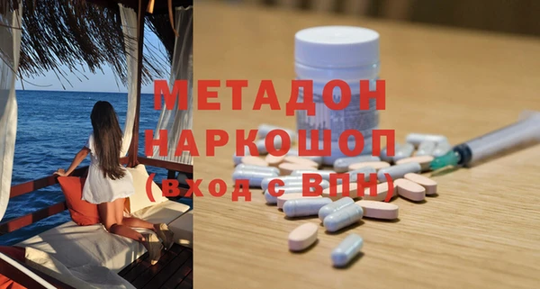 дживик Абаза