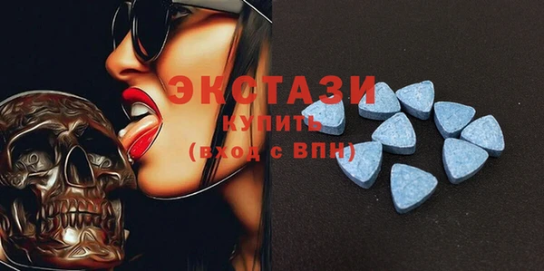 амф Абдулино