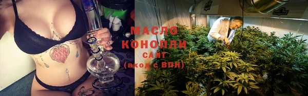 амф Абдулино