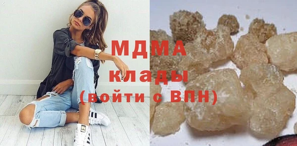 героин Покровск