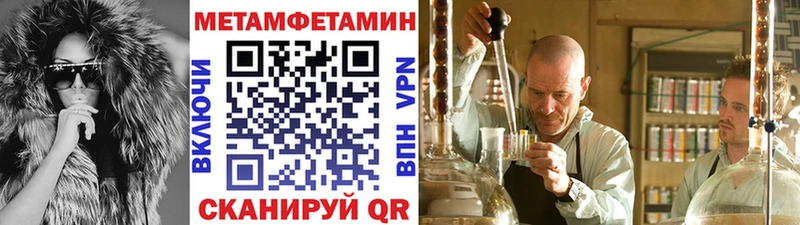 Первитин витя  blacksprut как зайти  Туринск 