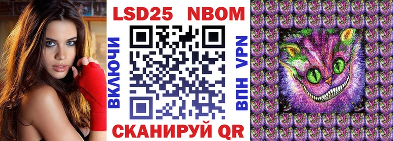 где купить   KRAKEN рабочий сайт  Марки N-bome 1500мкг  Туринск 